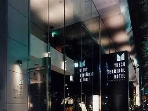 Yaesu Terminal Hotel Tokió 3*,