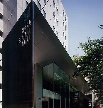 Yaesu Terminal Hotel Tokió Japán