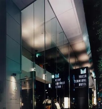 Yaesu Terminal Hotel Tokió 3*,  Japán